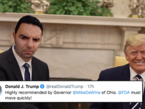 ترامب وأبو الفدا