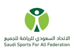 The Saudi Sports for All Federation logo
