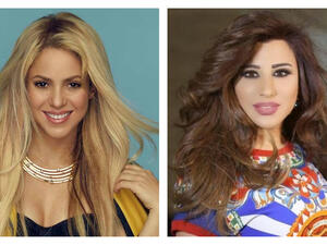 شاكيرا ونجوى كرم