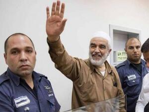 Salah was scheduled to begin a 17-month prison sentence on Wednesday over incitement charges. (AFP/File)