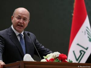 رئيس العراق برهم صالح