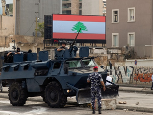 قوات من الأمن اللبناني