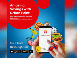 تجدر الإشارة أن تطبيق Urban Point يحظى بصيت واسع في منطقة الشرق الأوسط وشمال إفريقيا