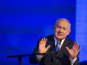 Prime Minister Benjamin Netanyahu (Twitter)