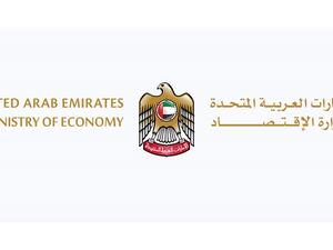 أكدت الوزارة أنها في تنسيق مستمر مع كافة التجار ولجان الاستيراد والتصدير ومنافذ البيع الكبرى والجمعيات التعاونية في مختلف إمارات الدولة لضمان استمرارية وسلاسة عملية التزود بالسلع بالصورة المطلوبة وبما يضمن الحفاظ على حالة الوفرة والتنوع واستقرار الأسعار.