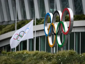IOC headquarters