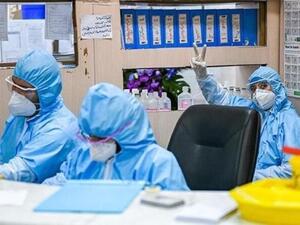 إيران - كورونا 