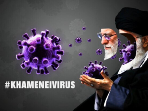 #Khameneivirus: Iranians Blame Khamenei's Policies for the Rising Death Toll of COVID-19