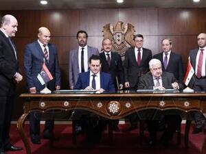 توقيع مذكرة تفاهم بين سوريا وليبيا