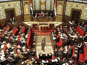 مجلس الشعب السوري