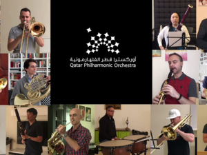 عزف سمفونية شهيرة لتشجيع أفراد المجتمع على الالتزام بالعزل المنزلي خلال الأزمة