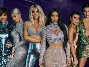 آل كارداشيان