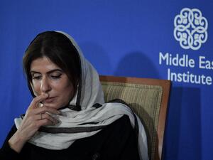 Princess Basmah Bint Saud speaking at the Middle East Institute in Washington, DC on 12 April 2017 (AFP) Princess Basmah Bint Saud speaking at the Middle East Institute in Washington, DC on 12 April 2017 (AFP)