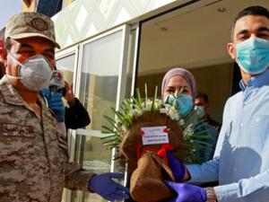 عريس البحر الميت