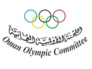 Oman Olympic Committee logo (Photo: Times of Oman)