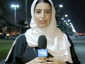 بشاير آل قبوص 