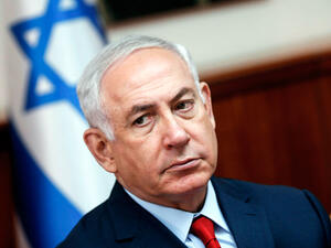 Benjamin Netanyahu. (Photo/ AFP)