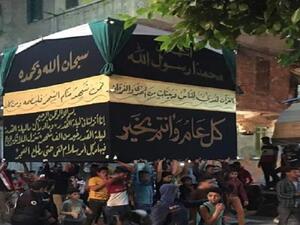 Videos online showed the procession in Alexandria [Twitter]