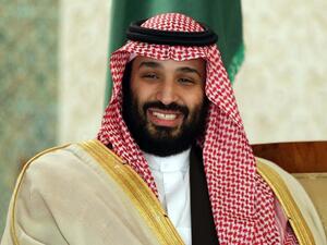الأمير محمد بن سلمان