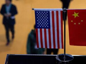 [File: Johannes Eisele /AFP]