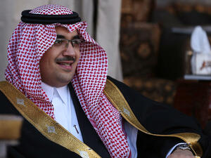 الأمير نواف بن فيصل 