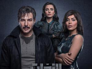 برومو مسلسل النحات