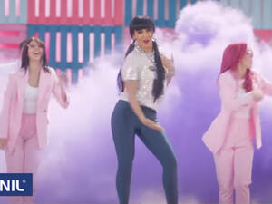 اعلان ميس حمدان