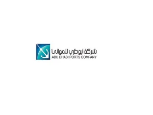 Abu Dhabi Ports Presented With Gold Award From Cips Procurement Excellence Programme
