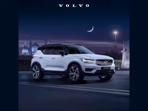 Volvo has launched several new e-services to make owning a Volvo even easier. 