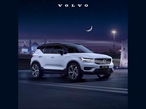 تجدر الإشارة إلى أن العرض متوفر على مجموعة سيارات XC من فولفو بما فيها XC90 وXC60 وXC40، وسيارات السيدان S90 وS60، مما يجعله الوقت الأمثل لشراء سيارة من فولفو.