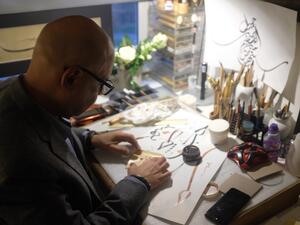 جامع المدينة التعليمية: صرحًا روحانيًا يجمع بين الحداثة والتراث