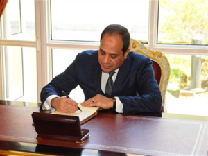 Abdel Fattah al-Sisi (Twitter) 