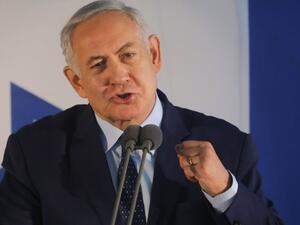 Prime Minister Benjamin Netanyahu (Twitter)