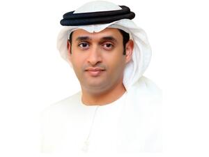 MoF Receives the Federal General Budget Draft for 2021 From the Federal Entities Through Its Automated Budget Preparation System