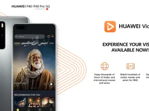 The platform was developed by Huawei and has operated successfully in Mainland China since 2016.