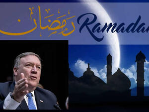 وزير الخارجية الأميركي "مايكل بومبيو" 