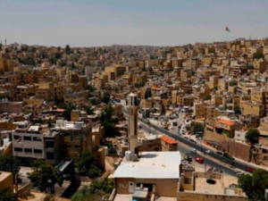 Downtown Amman (AFP File Photo)
