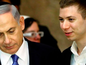 (L) Yair Netanyahu (AFP File Photo)