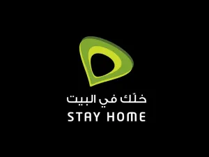 Etisalat will continue to offer all the connectivity tools and services students and teachers need