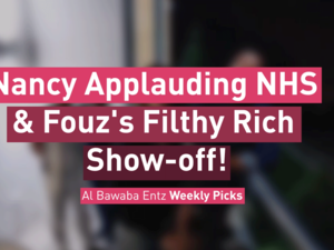 Albawaba Entz Weekly Picks!