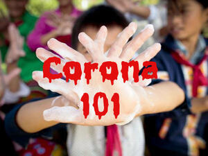 لغة كورونا