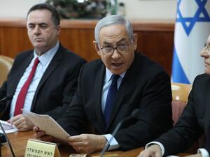 Prime Minister Benjamin Netanyahu (Twitter)