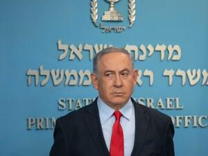 Benjamin Netanyahu (Twitter)