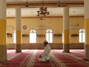 رمضان 2020 - نيبال