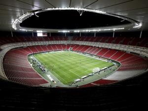 Akron stadium in Guadalajara, Jalisco State, Mexico (Photo: AFP)