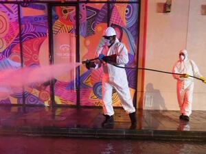 التعقيم الوطني - دبي