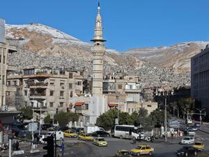 العاصمة دمشق