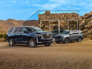 صورة حصرية للكشف عن كاديلاك إسكاليد 2021 ESV