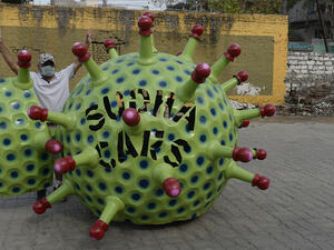 سيارة كورونا