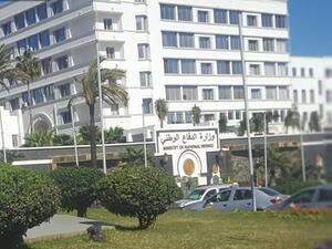 وزارة الدفاع الجزائرية